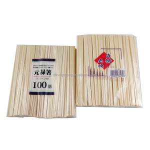 Factory Price Healthy Nature Material Wooden <strong>Chopsticks</strong> <strong>Twin</strong> Sushi Custom <strong>Disposable</strong> <strong>Chopstick</strong> - Product Image 2
