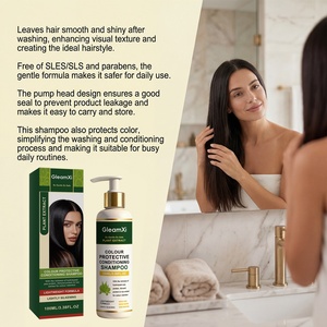 Champú hidratante para limpieza diaria del cabello, suave, ligero, elegante, refrescante, cuidado delicado del cabello - Product Image 3