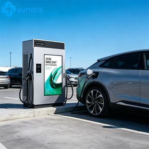 Cargador Rápido de CC para Vehículos Eléctricos de 480kW con Doble Conector, Pantalla Publicitaria de 55 Pulgadas, Multi-Estándar (CCS1/CCS2/NACS/CHAdeMO/GBT), Estaciones de Carga de Alta Eficiencia - Product Image 1