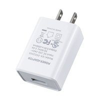 10W GS CE ETL FCC chargeur mural de Port USB de haute qualité 5V2A 2000mA adaptateur de chargeur de voyage de puissance de charge rapide