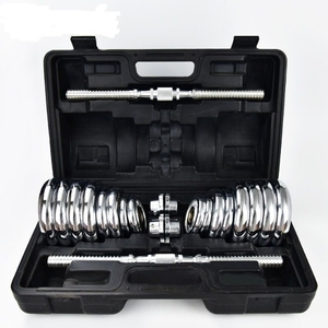 2 in 1 Hot Selling Gym Commercial <strong>Weightlifting</strong> Fitness 30kg Weight Adjustable Dumbbells Barbell <strong>Set</strong> <strong>for</strong> <strong>Home</strong> Gym - Product Image 5