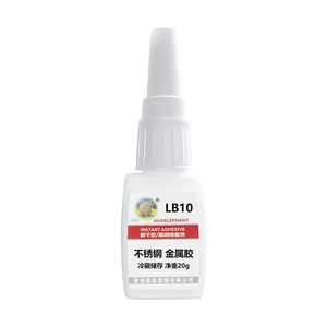ZY68 Guoelephant LB10 Super Glue Pâte adhésive instantanée et scellant 20G Adhésif époxy haute performance pour métal - Product Image 3