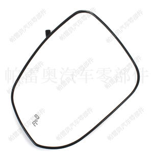 Espejo Retrovisor Lateral Izquierdo para Toyota RAV4 2019-2021 con Punto Ciego y Calefacción, Pieza de Repuesto Nueva 89791-0E351 - Product Image 1