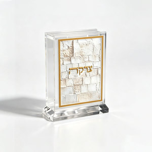 Scatola per Donazioni Tzedakah Ebraica Personalizzata, Lussuosa ed Elegante in Acrilico Trasparente - Product Image 3