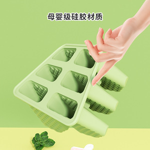 Moule à glace en silicone 6 cavités, pour faire des glaces maison, avec un système de démoulage facile pour les friandises glacées - Product Image 4