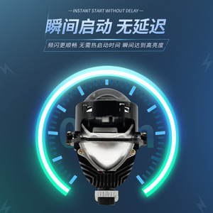 ไฟหน้า LED 3นิ้ว H4 15000 LM 6000K 12V 50W สำหรับรถยนต์รถจักรยานยนต์อัพเกรดติดตั้ง - Product Image 2