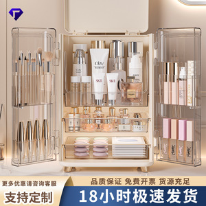 Cosmetic Storage Box Desktop Dustproof <b>Makeup</b> Organizer With <b>Drawers</b> Creamy Yellow Porcelain White Large Capacity - Product Image 5