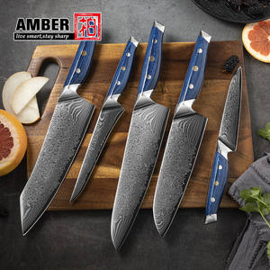 Couteau Santoku en acier japonais de qualité supérieure à motif Damas, couteau de cuisine de 7 pouces avec manche en bois - Product Image 5