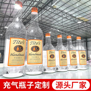 ขวดวอดก้าทำมือของ Tito แบบเป่าลม แพ็ค 6 ขวด รุ่นสำหรับจัดแสดงโฆษณา - Product Image 5