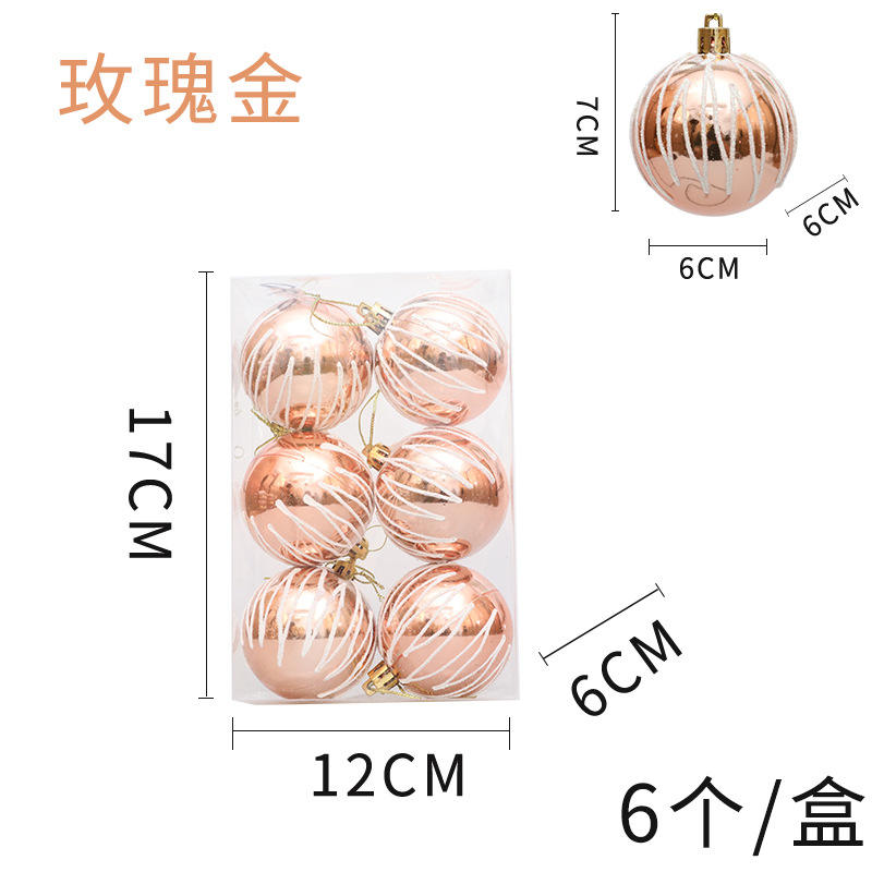 โรสโกลด์รูปตัว Z