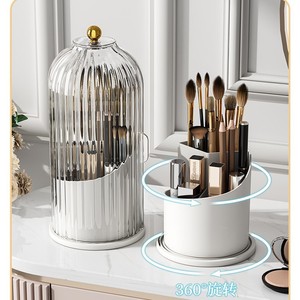 Organizador de maquillaje giratorio con tapa transparente, almacenamiento de cosméticos con giro de 360 grados para brochas, lápiz labial, lápiz de cejas, uso en escritorio - Product Image 1