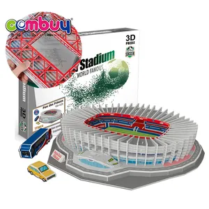 纸质模型世界著名diy玩具3d足球场拼图
