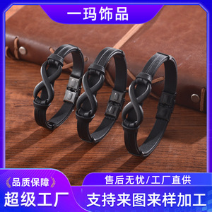 Pulsera de Cuero de Doble Capa con Símbolo de Infinito en Forma de 8, Acero Inoxidable, Joyería Unisex, Regalo, 7.5, 8.5, 9 Pulgadas - Product Image 5