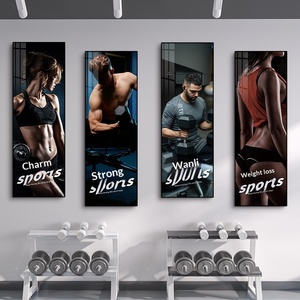 Production personnalisée et en série de tableaux décoratifs inspirants pour les salles de sport - Product Image 4