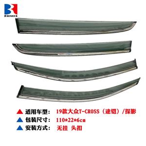 Para VOLKSWAGEN T-CROSS 2019, Visera para Ventana de Coche, Protector Solar, Protector de Lluvia Lateral, Deflector de Coche - Product Image 3