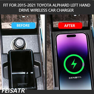 Chargeur sans fil haute vitesse pour Toyota Alphard LHD 2015-2022 - Pratique et fiable - Product Image 6