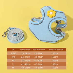 小犬用のロープ調整可能なソフトパッド入りベスト付きのノープル犬用ハーネス (漫画のプリント) - Product Image 6