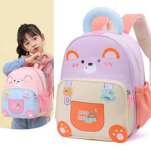 Sac à dos Oxford pour <span class=keywords><strong>maternelle</strong></span>, grande capacité, antivol, résistant à l'eau, mignon, unisexe, motif dessin animé, protection de la colonne vertébrale - Product Image 3