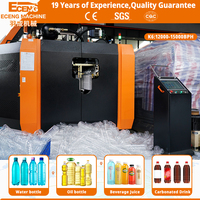 Machine de soufflage de bouteilles PET haute capacité 12000 BPH avec contrôle PLC, faible taux de défauts pour ligne de production d'eau minérale