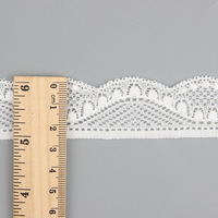 Dentelle élastique à motif animal de 2.5cm pour accessoires vestimentaires, y compris sous-vêtements et vêtements