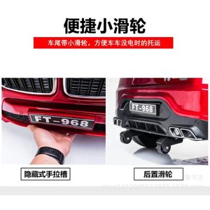 Electric Toy Car For Kids 4 Wheels Remote Control Indoor Outdoor Ready To Go Age 2 4 Years Part Number 968 - Product Image 5