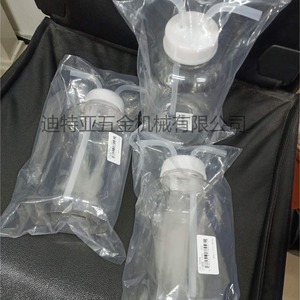 Cilindro de lavado de gases Asone Pc 1-7404-01, botella cilíndrica de plástico para laboratorio, para recolección y lavado de gases, fabricado en Japón. - Product Image 1