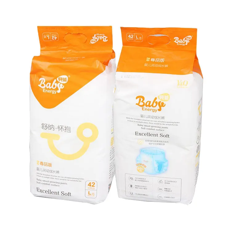 Wholesale disposable baby diapers pull up pants sample free diaper for new born baby