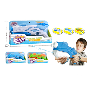QS Venta caliente niños verano juego de disparos pistola juguetes 3 colores plástico al aire libre largo alcance pistola de agua conjunto juguetes para niños regalo - Product Image 1