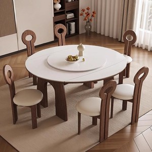 Table à manger <span class=keywords><strong>ronde</strong></span> en bois massif pour 8 personnes, combinaison <span class=keywords><strong>de</strong></span> chaises, rétractable, double usage, petit appartement, pliable - Product Image 2
