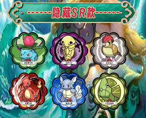 <span class=keywords><strong>Carte</strong></span> Pokemoned PQ Cartes Pokemoned 151 Aimants pour réfrigérateur Chuxin Cartes Pokenoned culturelles et créatives Dropshipping Nouveauté Cadeau - Product Image 2