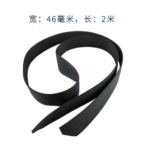 Sangle <span class=keywords><strong>de</strong></span> sac <span class=keywords><strong>de</strong></span> <span class=keywords><strong>golf</strong></span>, sangle <span class=keywords><strong>de</strong></span> sac pour ClubCar EZGO - Product Image 2