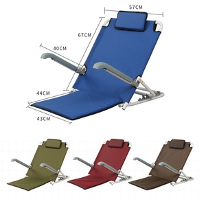 <strong>Back</strong> <strong>Support</strong> Adjustable Outdoor Waterproof Beach Folding <strong>Chair</strong> With Armrest - Product Image 3