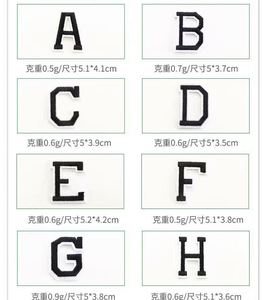 Patch brodé alphabet multicolore thermocollant 5 cm pour vêtements, sacs et cadeaux DIY - Product Image 4