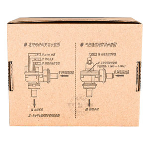Vimel Dental Chair Negative Pressure <b>Pump</b> T-18mm Electric Control <b>Suction</b> Valve Accessory - Product Image 4