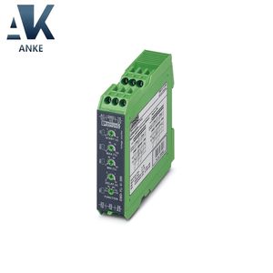 Phoenix 2866048-Relé de vigilancia - Product Image 1