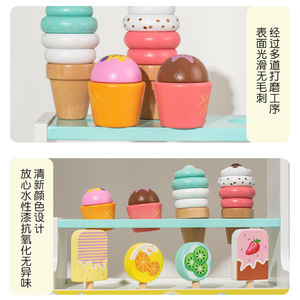子供向けごっこ遊びおもちゃ 木製アイスクリームスタンド シミュレーションコーヒーマシン デザートショップ キッズ教育木製キッチンおもちゃ - Product Image 5