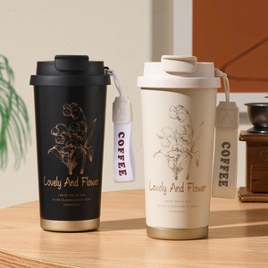 Lovely And Flower Coffee Cup 316 Stainless Steel <b>Insulated</b> <b>Mug</b> Double Wall Vacuum Portable Gift Tumbler - Product Image 1