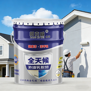 Pintura Especial que Cambia de Color, Pintura en Aerosol para Exteriores, Impermeable y Resistente al Sol, Revestimiento de Pintura de Látex - Product Image 1
