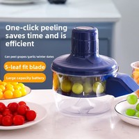 Volautomatische multifunctionele huishoudelijke elektrische commerciële fruit- en groenteschiller Knoflookkop Druivenschilverwijderaar YM-B2