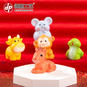 ชุดเครื่องประดับราศีสัตว์ทำจากเรซิ่นขนาดเล็กสำหรับตกแต่งตั้งโต๊ะของขวัญปีใหม่จีน D1501งานฝีมือศิลปะ - Product Image 2