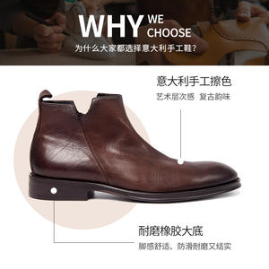 Bottes Chelsea montantes pour hommes, style mode, en cuir véritable fait main, respirantes, classiques et officielles - Product Image 2