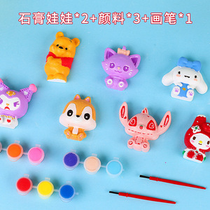 Kit de peinture miniature de poupées en plâtre DIY pour enfants, coffret d'activités artistiques - Product Image 4