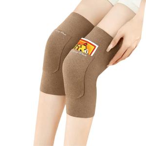 <b>Ring</b> <b>Plate</b> Knee Pads Double-sided Warmth For Men Women Winter Protection - Product Image 2