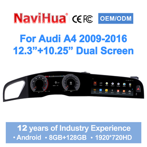 ชุดอัพเกรดหน้าจอคู่ Navihua ระบบแอนดรอยด์ ขนาด 12.3+10.25 นิ้ว หน้าจอสัมผัส มัลติมีเดีย สำหรับรถยนต์ Audi A4 ปี 2009-2016 เครื่องเสียงติดรถยนต์ - Product Image 1