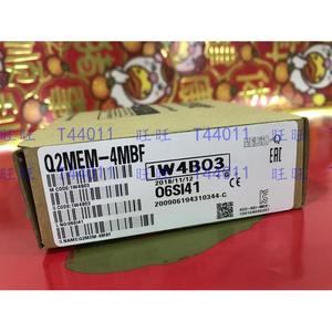 Mitsubishi: 1/2MS/128S/<span class=keywords><strong>1MBS</strong></span>/2MBF/2MBS/4MBF/8MBA - Product Image 4