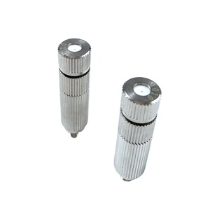 Kmeco KJ Loạt Công Nghiệp Mùa Hè Làm Mát Mưa Forgest Phun Sương Phun Nước Vòi Phun - Product Image 1