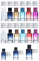 Flacon de parfum personnalisé de 100 ml, rond, vide, avec bouchon doré de luxe, flacon pulvérisateur en verre