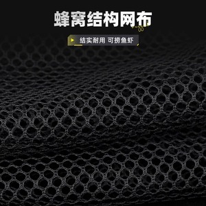 Landing Net Aluminum Alloy Portable Telescopic Rod Fine Mesh Folding With Reinforced Nylon Joint For Fishing - Product Image 5