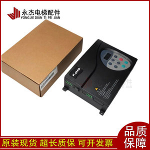 Inversor de Motor Monarch Gantry NICE D A SOP2 SOP4, Controlador para Elevadores, Nuevo en Stock - Product Image 1
