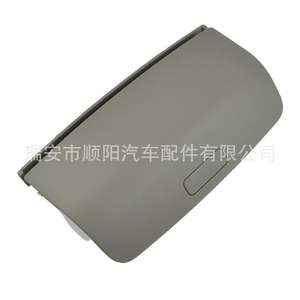 Filtro de aire 1KD 868 837 para Tiguan Golf Passat Sy 071 - Product Image 4